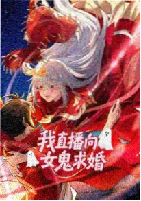 你想活出怎样的人生 动画电影海报