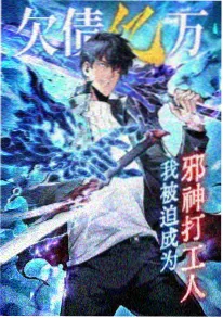 龙猫 吉卜力动画电影高清海报